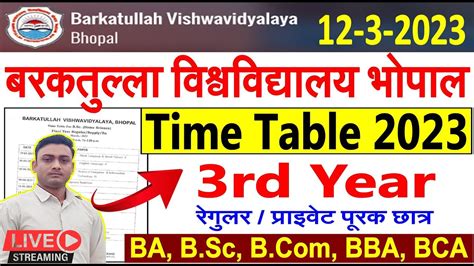 Bu Bhopal Rd Year Time Table Bu Bhopal Time Table Ba Bsc