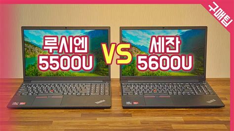 cpu youtube