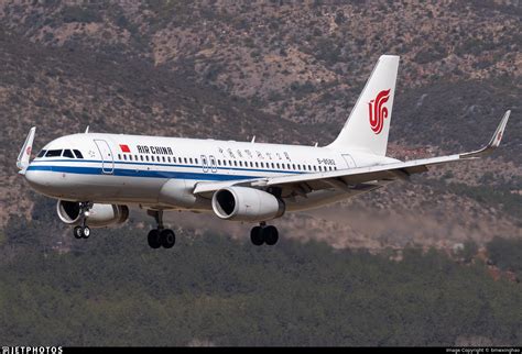 B-8582 | Airbus A320-232 | Air China | bmwxinghao | JetPhotos