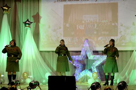 «Мы славу Родине поем»