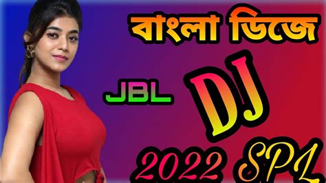 Durga Puja Special Nonstop Dj Song Competition