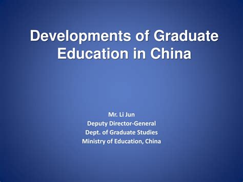 PPT - Developments of Graduate Education in China PowerPoint