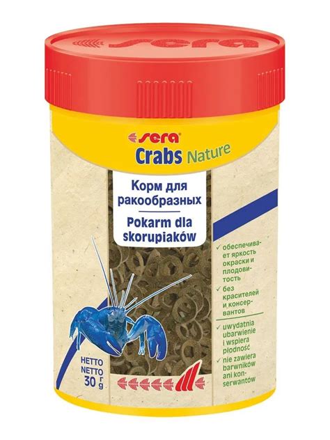 Sera CRABS Корм для раков и крабов - купить с доставкой по выгодным ...