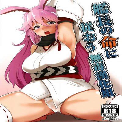 Hentai Directory Categorized As Honkai Gakuen Dj Sorted By Name A Z Page Free On