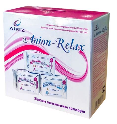 ЖЕНСКИЕ ОЗДОРОВИТЕЛЬНЫЕ ПРОКЛАДКИ Основные компоненты: - Содержит ...