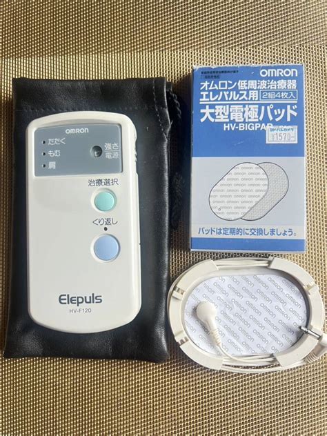 ヤフオク エレパルス オムロン低周波治療器 Omron 新品パ