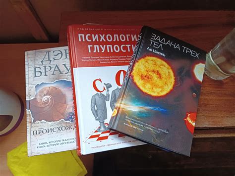 Вы почему книги не читаете? — Обсуждай