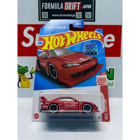 Hot Wheels Red Edition Lb Super Silhouette Nissan Silvia S Lbwk Red Shopee Malaysia
