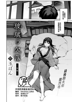 E Hentai Gallery Toplists E Hentai Galleries