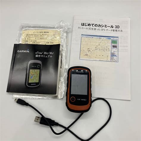 T Garmin Etrex J Gps Gps