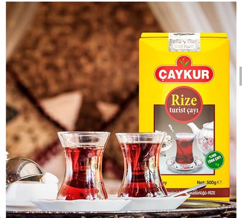 Турецкий чай Caykur Rize Turist 1 кг "Kg" (ID#1897876162), цена: 557.97 ...