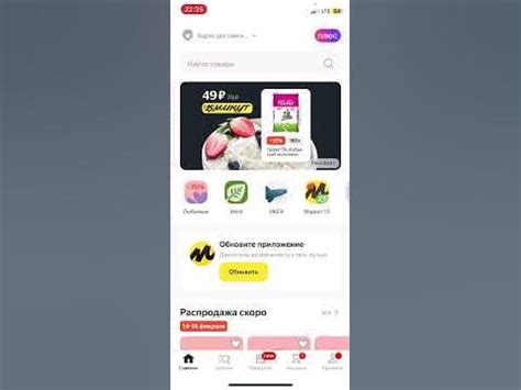 Промокод на 500₽ в Яндекс Маркет - YouTube