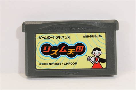 Rhythm Tengoku / Heaven Boxed GBA (B) – Retro Games Japan