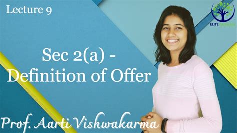 lecture  sec  definition  offer youtube