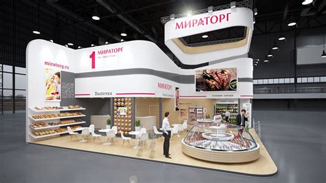 Выставочный стенд "Мираторг" на выставке Продэкспо 2021 on Behance