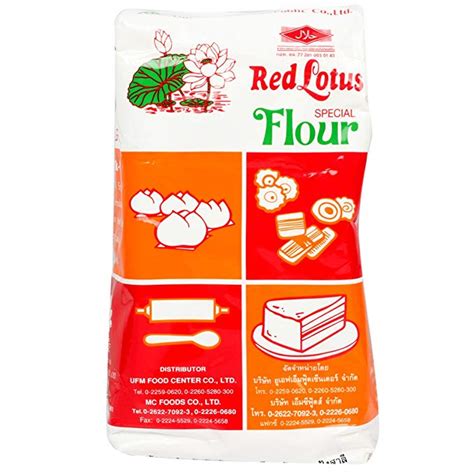 Red Lotus Wheat Flour 1kg Hikifood