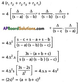 Inter St Year Maths A Properties Of Triangles Solutions Ex B Ap