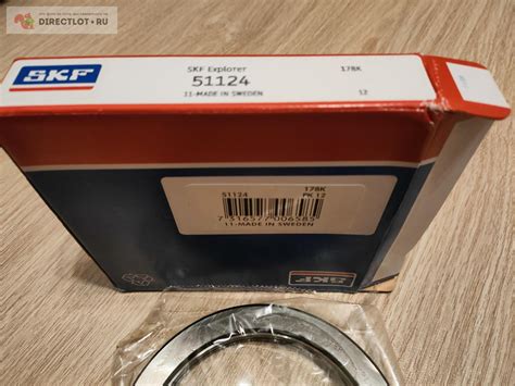 Подшипник 51124 skf explorer Sweden аналог 8124 купить в Уфе цена 4000 ...