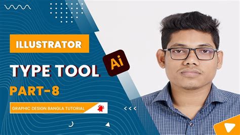 Adobe Illustrator Bangla Tutorial Illustrator Cc Illustrator