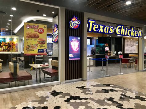 รีวิว Texas Chicken เซ็นทรัลพลาซา บางนา โอ้วพระเจ้ายอดมันฉ่ำมาก ไก่