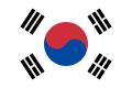 south korea wikipedia