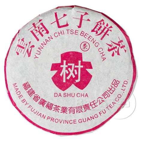 Чай пуэр Черносливовый, Шу Блин 100 г (60 грамм) в интернет-магазине ...