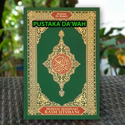 Jual Mushaf Madinah Rasm Utsmani Ukuran A4 Al Quran Al Kamil Darus