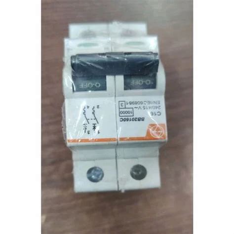 2 Pole Miniature Circuit Breaker For Solar At ₹ 865 In New Delhi Id