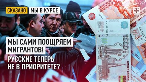 Канал Телеканал Царьград смотри онлайн на RUTUBE!