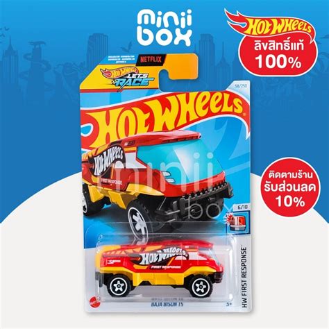 รถฮอทวล Hot Wheels รน BAJA BISON T ลขสทธแท Shopee Thailand