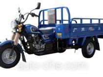 Dayun Cargo Moto Three Wheeler DY150ZH 5A Manufactured By Guangzhou