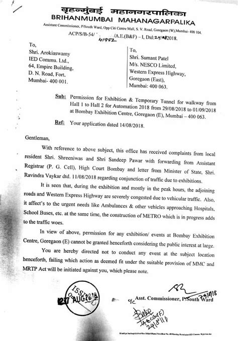 Nesco - Page 23 - Not-so-Hidden Gems - ValuePickr Forum