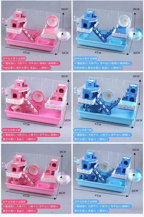 Клетка для хомяка двухэтажная роскошная вилла замок 47 основа клетка ...