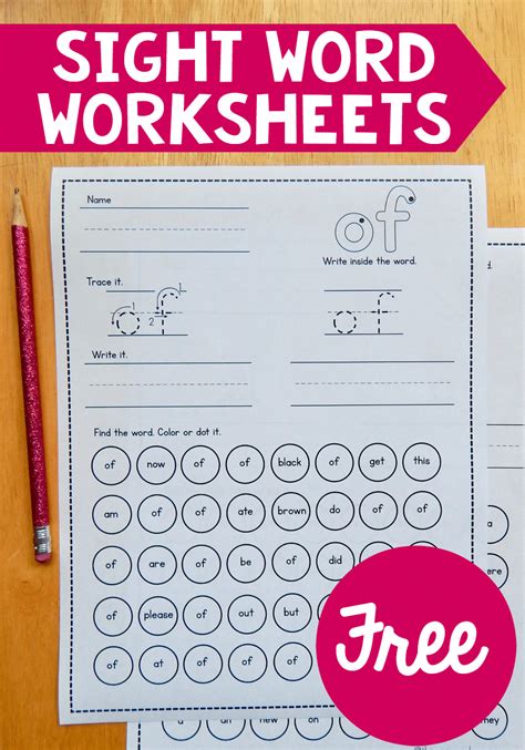 Sight Word Activities Worksheets