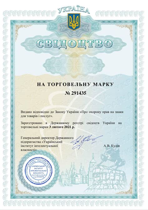 ᐉ Рідкий акрил SipoFlex для реставрації ванн на ванну завдовжки 1,7 м ...