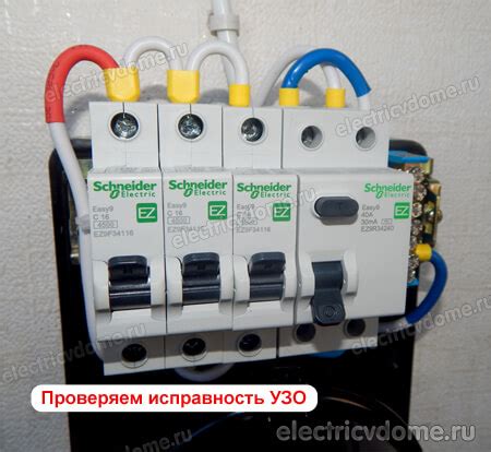 Замена пробок на автоматы. Как заменить пробки на автоматы своими руками