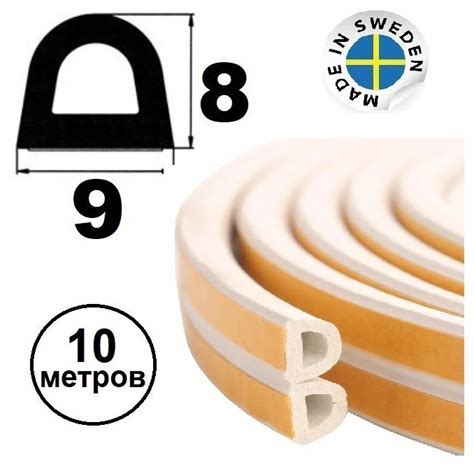 Входные двери деревянные белого цвета с позолотой — купить по низкой ...