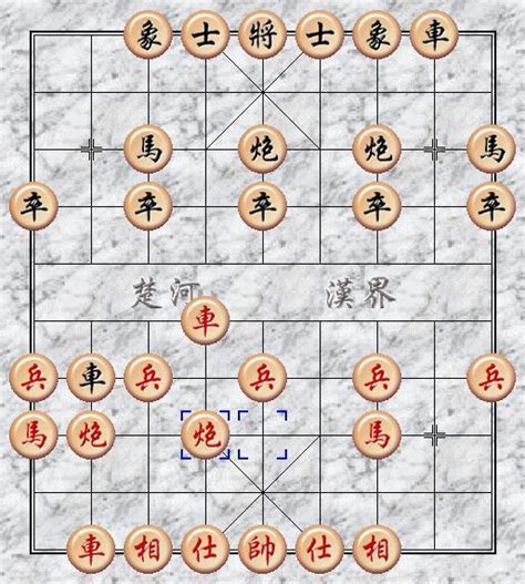 象棋列手炮布局：巡河车卸炮打车对平炮兑车过河车局 知乎