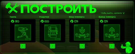 Steam Community :: Guide :: Как построить раздатчик