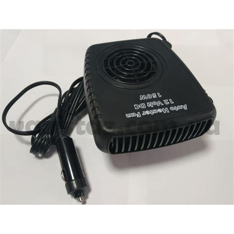 Обогреватель автомобильный 12 вольт - купить в Украине FAN Heater 150W