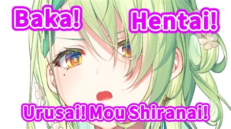 Baka Hentai Urusai Mou Shiranai Ceres Fauna HololiveEN YouTube