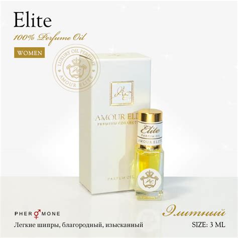 Духи Elite - Amour Elite® Official Shop | Luxury Oil Perfume