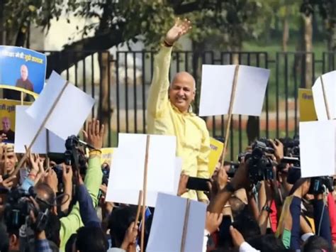 Manish Sisodia Moves Sc