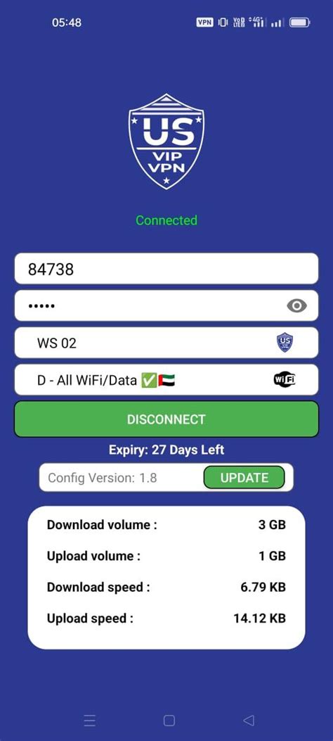Us Vip Vpn Apk للاندرويد تنزيل