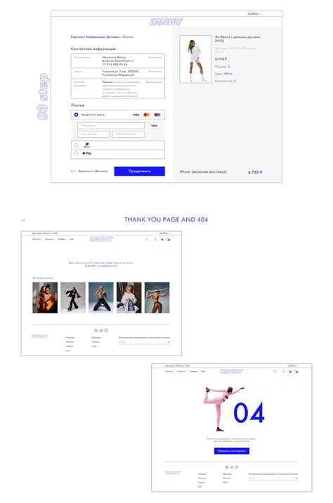 Redesign E-commerce IRNBY sportswear store :: Behance