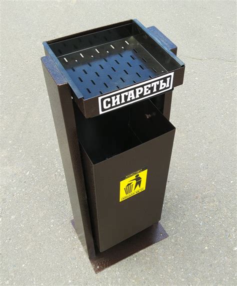 Урна уличная опрокидывающаяся УК-1 Цена 5 700 руб.