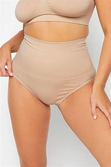 Plus Size Nude Medium Control Shaping Full Briefs Yours Clothing