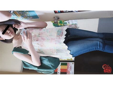 Peeing 16 Persons The Jeans With Pee 3 Pervert Porn Videos Fetish Porn Videos Watch