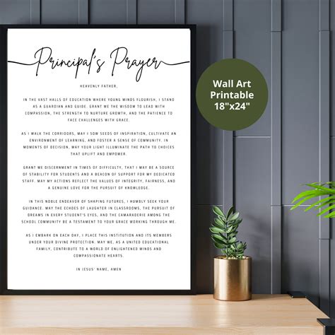 Principal Prayer Wall Art Printable Christian Principal Office Decor School Digital Print