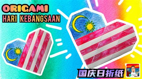 Contoh Kolaj Jalur Gemilang Seni Kolaj Dari Aneka Bahan Rapat Malam